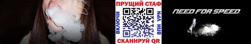 Цена Муром Кокаин  Псилоцибиновые грибы  Гашиш  Альфа ПВП 