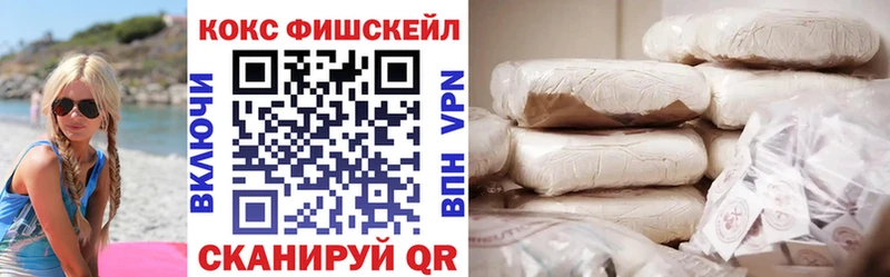 omg tor  Муром  Кокаин Columbia 