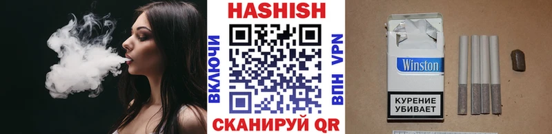 ГАШ гарик  omg tor  Муром  где купить наркотик 