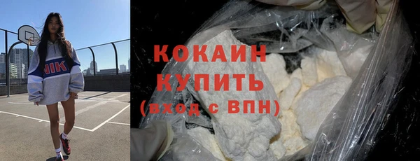 бутик Верхний Тагил