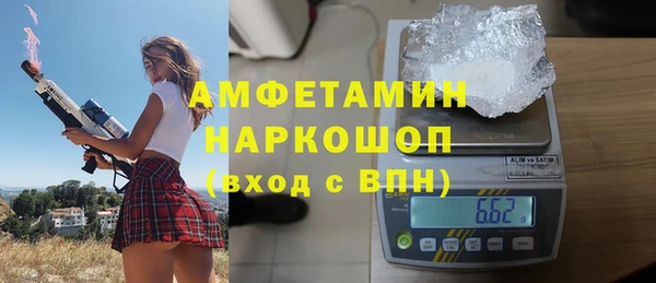 ECSTASY Верея