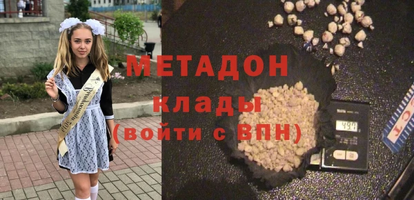 ECSTASY Верея