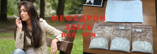 ECSTASY Верея