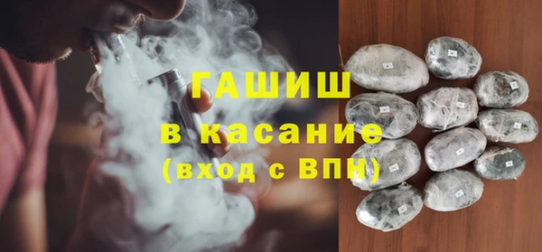 эйфоретик Нягань