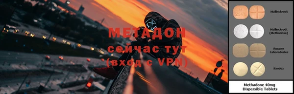 ECSTASY Верея