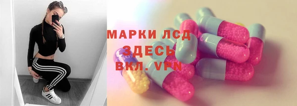 ECSTASY Верея