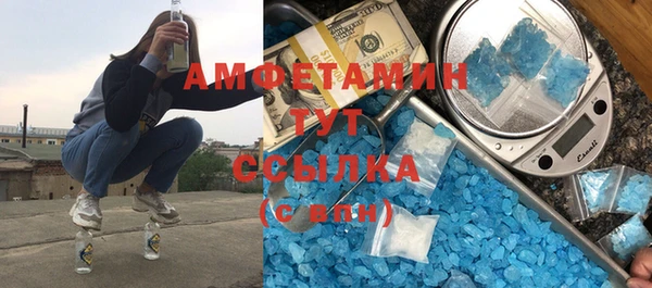 ECSTASY Верея
