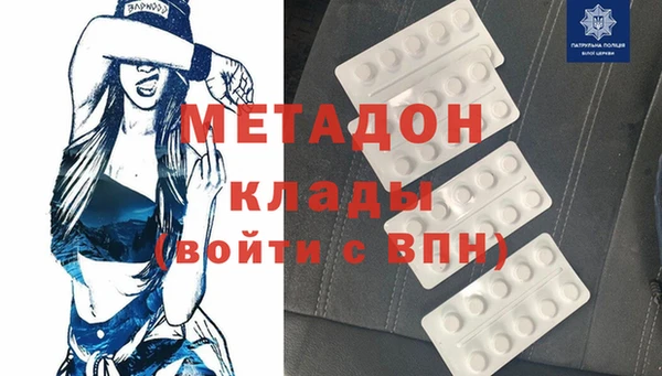 ECSTASY Верея