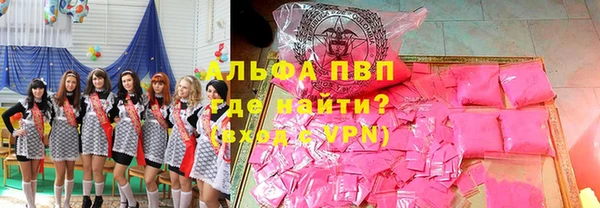 бутик Верхний Тагил