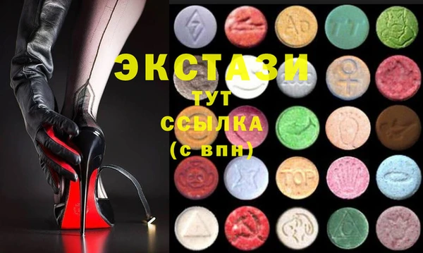 гашик Верхнеуральск