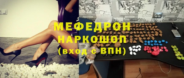 ECSTASY Верея