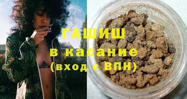 ECSTASY Верея
