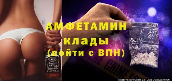 бутик Верхний Тагил