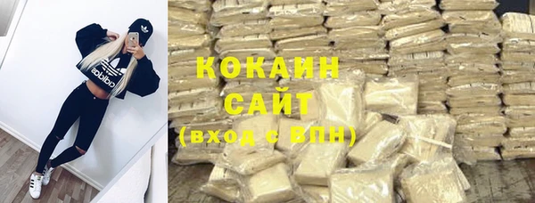 ECSTASY Верея