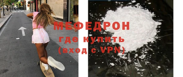 бутик Верхний Тагил