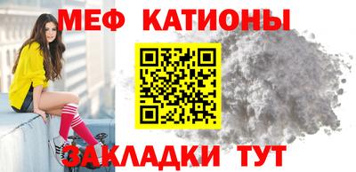 соль ск Кулебаки