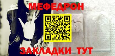 ECSTASY Краснознаменск
