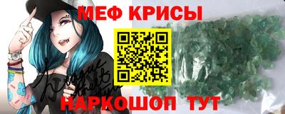 соль ск Кулебаки