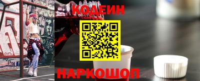 mdpv Кумертау
