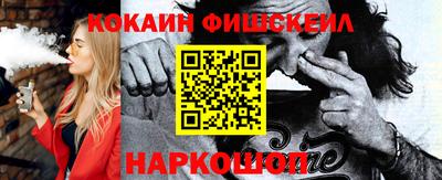 mdpv Кумертау