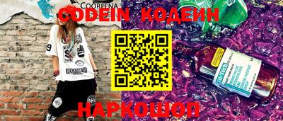 mdpv Кумертау