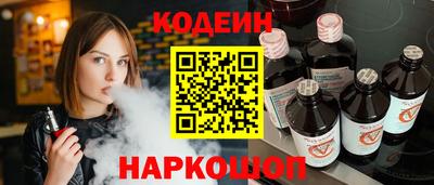 крисы Кунгур