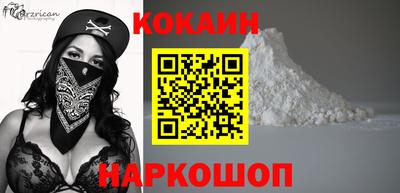 mdpv Кумертау