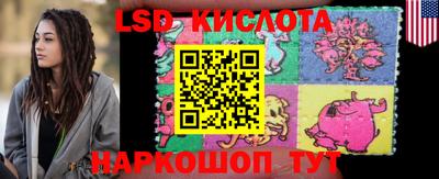 mdpv Кумертау