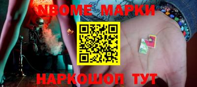 соль ск Кулебаки