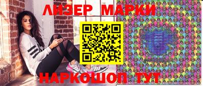 бутик Краснодар
