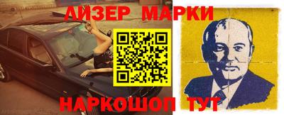mdpv Кумертау