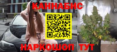 соль ск Кулебаки