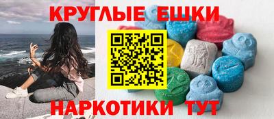 соль ск Кулебаки