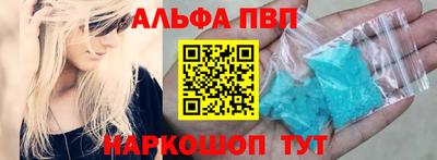 соль ск Кулебаки