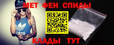 соль ск Кулебаки