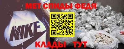 mdpv Кумертау
