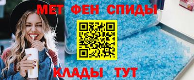 крисы Кунгур