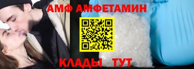 крисы Кунгур