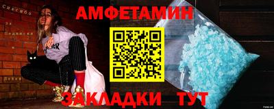 бутик Краснодар
