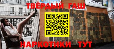 крисы Кунгур