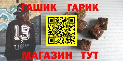 соль ск Кулебаки