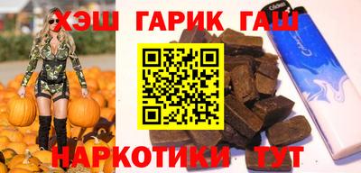 крисы Кунгур