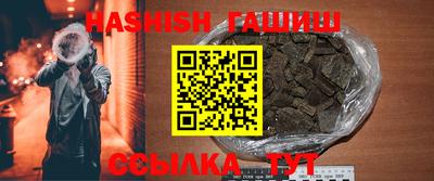 крисы Кунгур