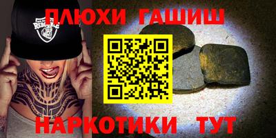 mdpv Кумертау