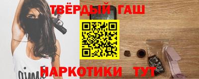 соль ск Кулебаки