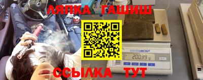 крисы Кунгур