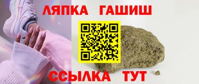 mdpv Кумертау