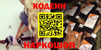 крисы Кунгур