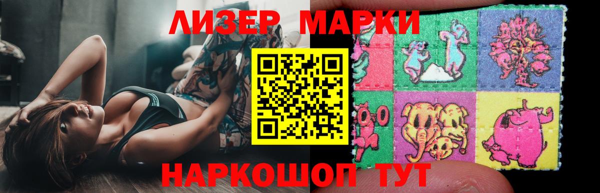 Муром  Лсд 25 экстази ecstasy  Лсд 25 экстази ecstasy  Вход с VPN 
