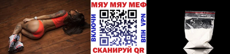 гидра онион  Муром  МЕФ VHQ 